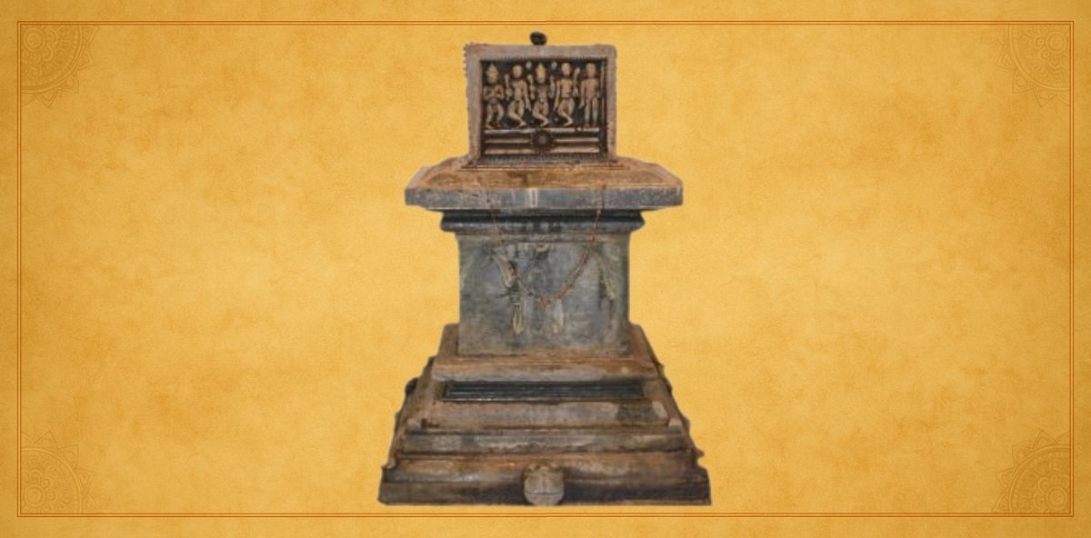 Sri Vidyasamudra Tirtharu